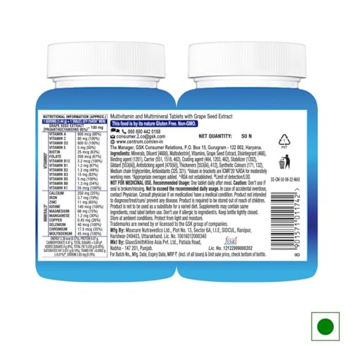 Image of Centrum Men - Multivitamin Tablet for Men | With 23 Vital Nutrients including Zinc, Magnesium, Vitamin B, C, D, Calcium for Energy, Immunity, Muscles and Overall Health | Veg - 50 tablets