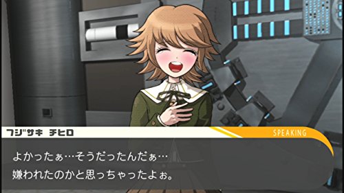 ダンガンロンパ 1・2 Reloadの関連画像1