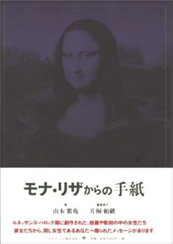 Tankobon Hardcover ??·??????? Book