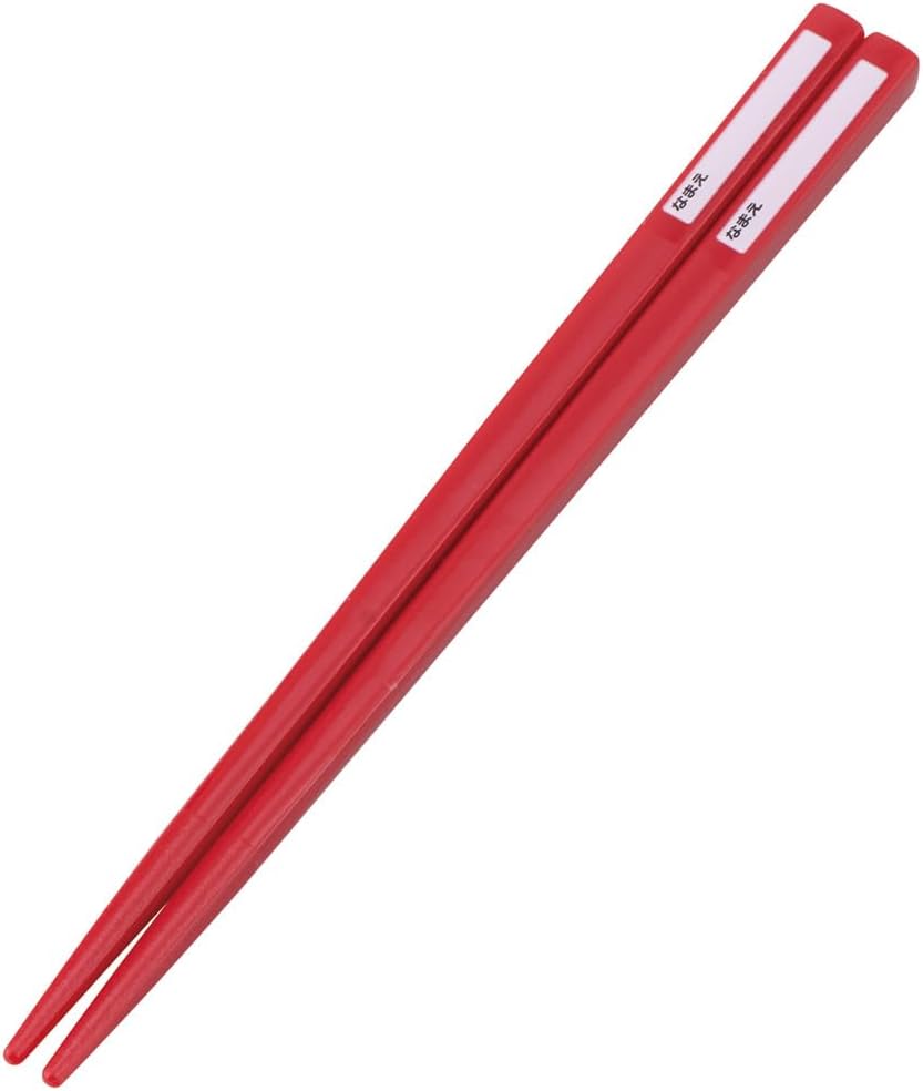 Spirited Away Utensil Set - Includes Reusable Fork, Spoon, Chopsticks and Carrying Case - Authentic Japanese Design - Durable, Dishwasher Safe- (Lanterns)