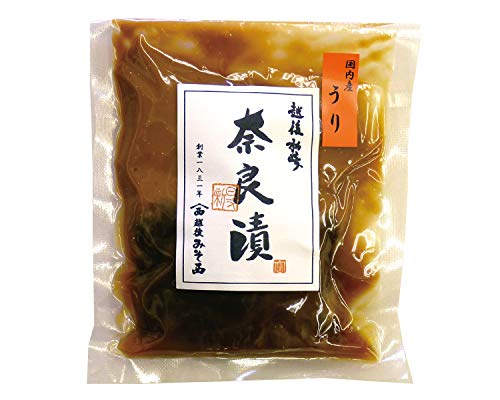 (越後みそ西) 国産奈良漬 うり 100g 新潟県「越の誉」の酒粕使用