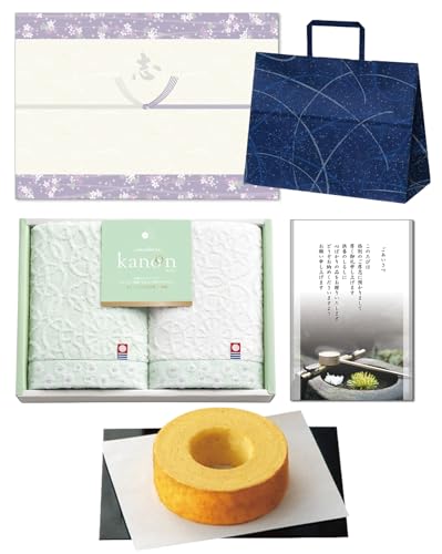 @ @v Ԃ ̂ij ؔoEN[w ^I tFCX^I2Zbg ̂ Ai@@vj o َq 񂰎܁i݂ݏj