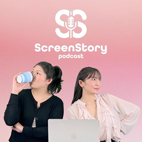 Screen Story Podcast cover art