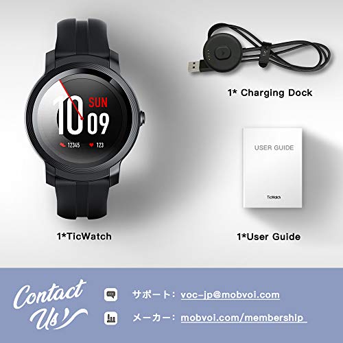 Wearos搭載スマートウォッチ Ticwatch Eの基本操作 子育てお出掛け 仙台 パパ日記 Wearos搭載スマートウォッチ Ticwatch Eの基本操作 子育てお出掛け 仙台 パパ日記