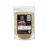 Casa M Spice Co Uncontrolled Chain Reaction Season-All • Low Sodium • No MSG • Gluten Free • Keto Fr