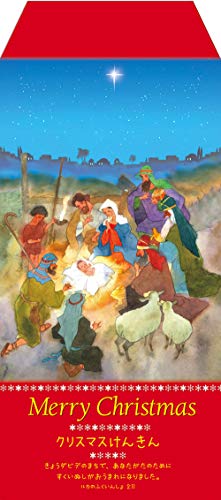 yLXgzNX}X܁i50jJ2:11 XK19C