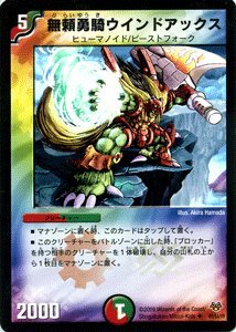 fG}X^[Y y EREChAbNX z DMC55-069UC sRRWFh7t