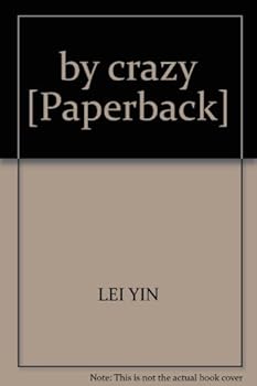 Paperback by crazy [Paperback] Book