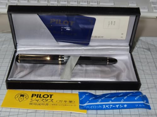 Amazon | PILOT パイロット 万年筆 ペン先 14K-585 刻印 F ジャスタス
