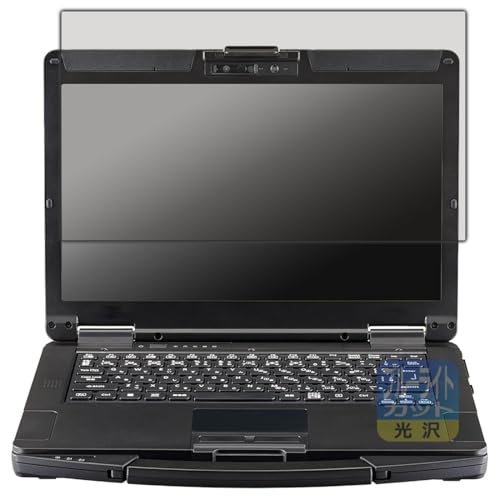 PDA�H�[ TOUGHBOOK FZ-55�V���[�Y �Ή� �u���[���C�g�J�b�g[����] �ی� �t�B���� ���{��