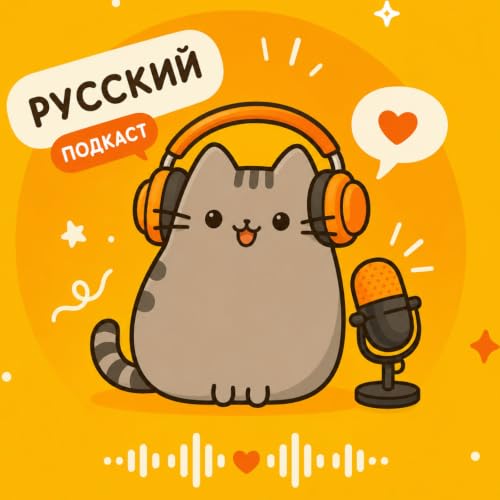 Russian Podcast for Learners Titelbild