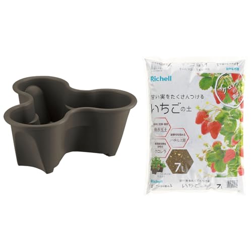 �Z�b�g�ł��� �n�[�x���[�|�b�g 43�^N �_�[�N�u���E��+�N�������̌b��R �������̓y 7L �Z�b�g ���b�`�F�� 40×37×����16cm �e��7.1L �K�[�f�j���O �v�����^�[ �A�ؔ� ��� �ʎ� �C�`�S �� �x�����_ ������� ���킢�� ���O �v���X�`