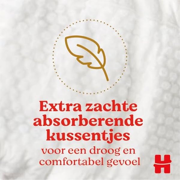 Подгузники Huggies Extra Care размер 3