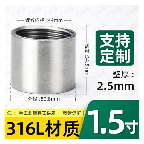Tube inox 316L anti corrosion G1-1/2 pour raccordement direct étanche - 3