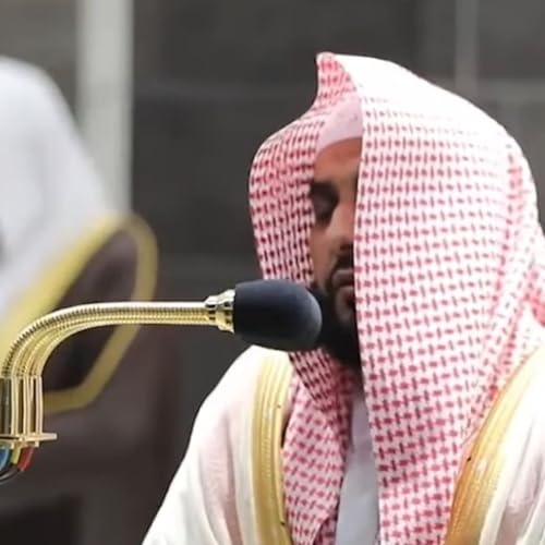 Surah Ibrahim - Abdullah Al-Jahni