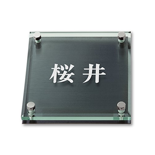 ێO^JM l[v[g 荞ݍϕ\D \bhKX SGM-K-1-2- 荞ݖ:  yiz