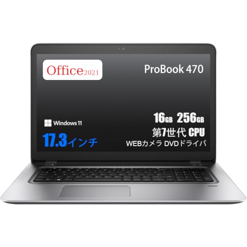 ノートパソコン 大画面ノートパソコン」の人気商品一覧・価格比較