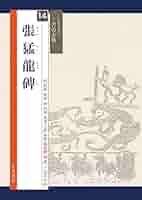 41RVh0dih3L._AC_SY200_QL15_.jpg