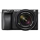 Sony Alpha 6400 Systemkamera mit APS-C Sensor und 18-135mm Objektiv