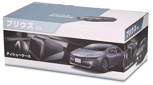Amazon.co.jp: カーメイト(CARMATE) 60 プリウス 専用 ティシュー