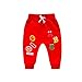 Produktbild Zhen+ Babyhose Unisex Baby Pumphose Junge Mädchen Süß Cartoon Brief Druck Hosen Baumwolle Tunnelzug Hose Pants für 0-3 Jahre (2-3 Jahre, Rot)