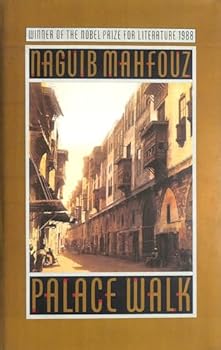 Loose Leaf Palace Walk (Cairo Trilogy) Book
