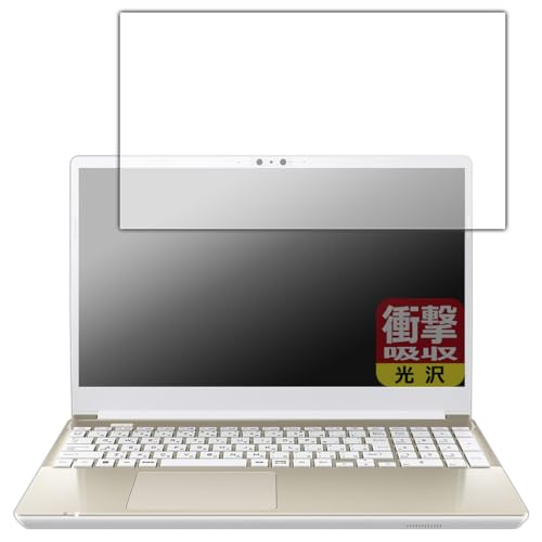 PDA�H�[ dynabook AZ/HW, BZ/MW �Ή� �Ռ��z��[����] �ی� �t�B���� �ϏՌ� ���{��