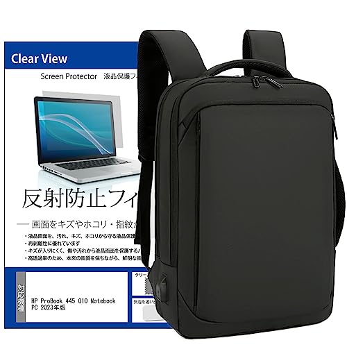 fBAJo[}[Pbg HP ProBook 445 G10 Notebook PC 2023N 14C`m[gp\R PC rWlX bN  ˖h~tB Zbg ݊i