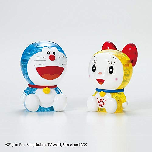 Beverly 57 Piece Crystal Puzzle Doraemon & Dorami #TOP3