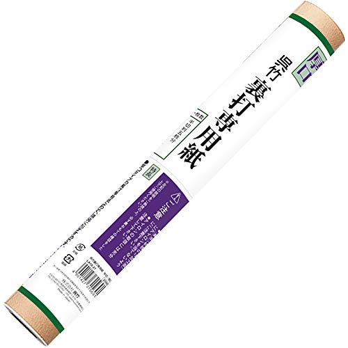 Kuretake LA18-27 Backing Paper, Semi-Cut Type, Thick