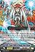 Prayer Child of Steady State Cosmo - G-CB06/014EN - RR - G Clan Booster 6: Rondeau of Chaos & Salvation