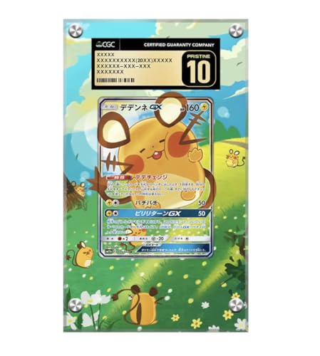 Marco compatible con Pokemon Dedenne GX 195/214 - Promociones - Estuche protector de tarjetas CGC extendido