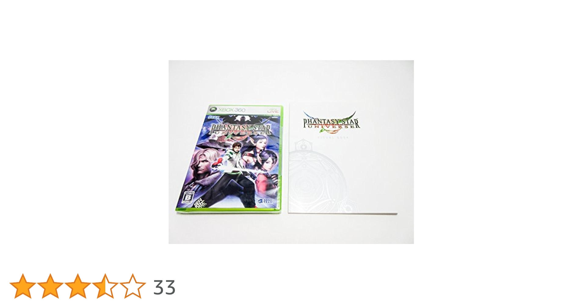 【中古】 ファンタシースターユニバース/XB360/9VN00001/B 12才以上対象 Amazon | ファンタシースターユニバース - Xbox360 | ゲームソフト