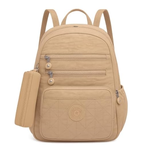 Mochila Feminina + Estojo J’PRIB – Resistente, Funcional e Versátil para Trabalho e Estudos (Creme)