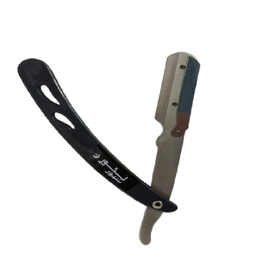 GutarGoo Salon Barber Folding Shaving Razor for Men, Folding Ustra, Shaving Safety Razor Ustra For Men (Barber