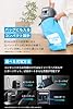 Anker Solix C300 Portable Power Station (ブラック) with Anker Solix PS60 Compact Portable Solar Panel #4