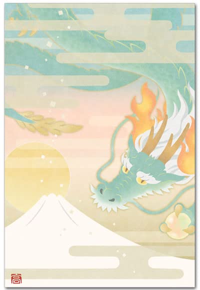 Amazon | 和風イラストポストカード 「昇り龍」縁起物 絵葉書 | ポスト