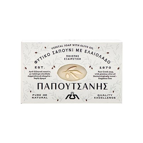 Papoutsanis(パポタニス) ピュアベジタルホワイトソープ 125g, 無添加石鹸