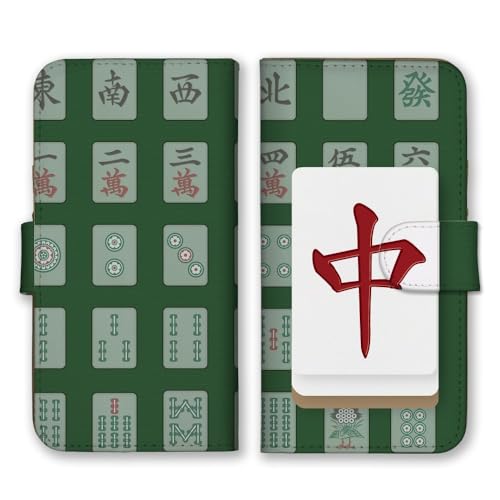 Xperia Ace II SO-41B p P[X 蒠^ GNXyA G[X II X}zP[X  v pC }[W ʔ  J[01