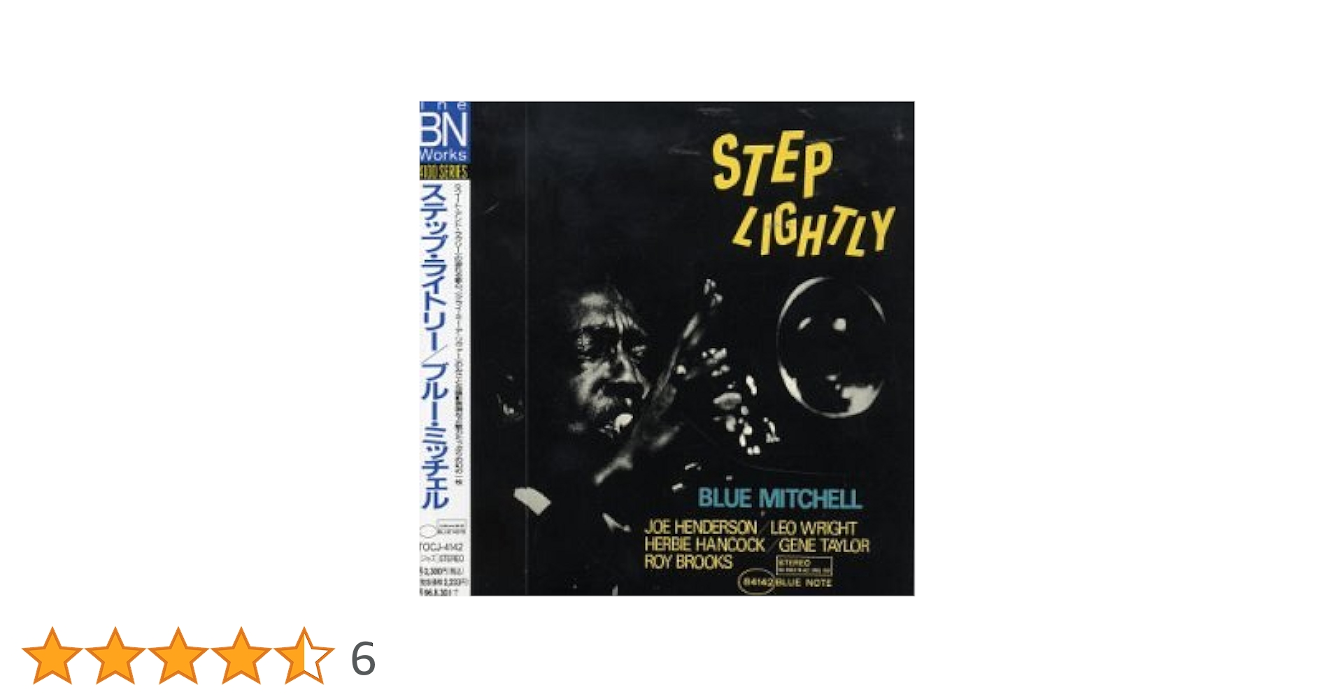 Amazon.co.jp: ステップ・ライトリー: ミュージック