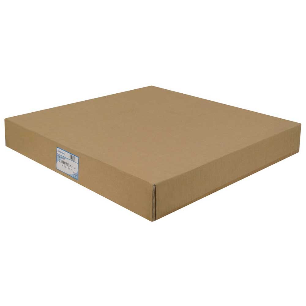 Amazon.co.jp: カクダイ 洗濯機用防水パン 426-420 : 大型家電