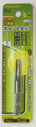 �C�`�l���A�N�Z�X Thread Master(�X���b�h�}�X�^�[) �^�b�v�E�_�C�X �Z�p���|�C���g�^�b�v M5×0.8mm 22268 ���:HSS