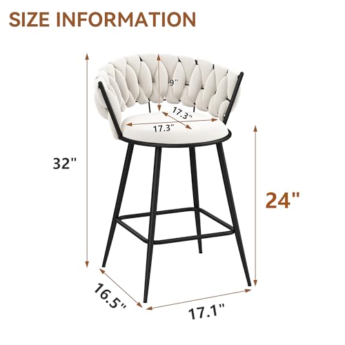 HAOBO Home Butacos Altura de Encimera de 24 pulgadas, Juego de 4 Sillas de Bar Modernas con Espalda Tejida (Beige) miniatura 2