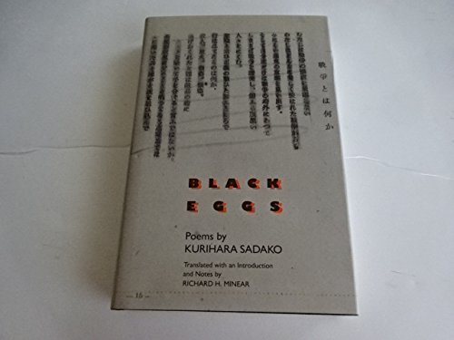 Black Eggs: P0Ems (Michigan Monograph Series in Japanese Studies)