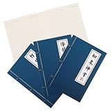 Design vintage : le carnet présente un design unique de nom d'arts martiaux vintage, ce qui en fait une pièce remarquable dans votre collection de papeterie, bloc-notes d'écriture pratique, carnet d'écriture