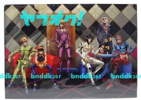 新宿ルミネ限定 クリアファイル 6種コンプ ジョジョの奇妙な冒険 5部