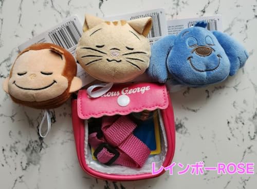 おさるのジョージ プチフェイスマスコット すやすやどり～む シーンデザインポーチ