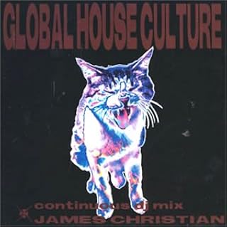 グローバル・ハウス・カルチャー