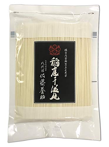佐藤養助 稲庭 無選別うどん 400g×5袋