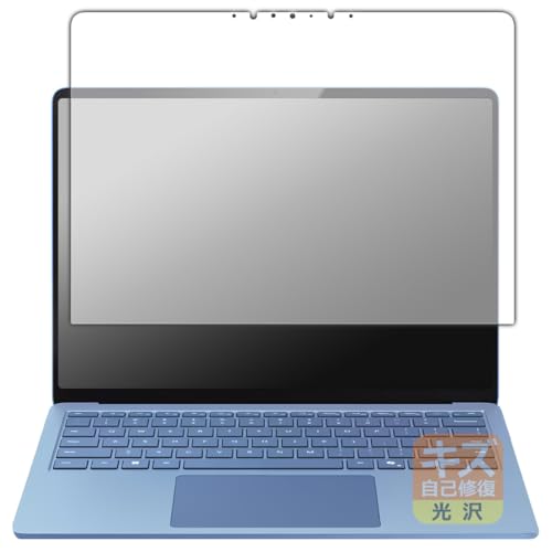 PDA�H�[ Surface Laptop (��7����) 13.8�C���` (2024�N6���������f��) �Ή� �L�Y���ȏC�� �ی� �t�B���� [��ʗp] ���� ���{��